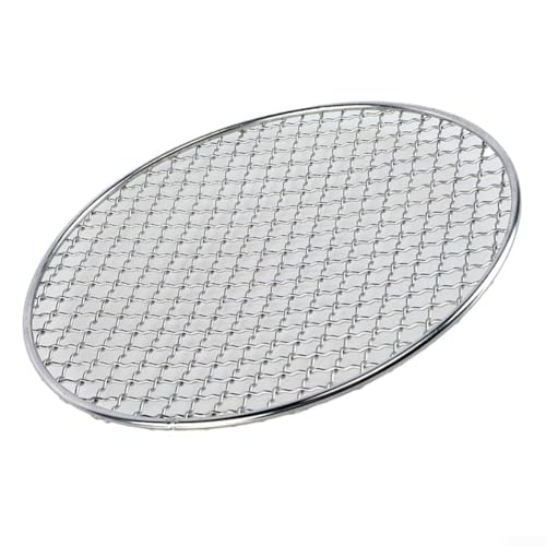 YUANGANG BBQ Grid Stainless Steel Round Grid Net Smooth Solder Joints Steel Mesh Round Barbecue Net Multi-purpose Barbecue Racks (35cm) von YUANGANG