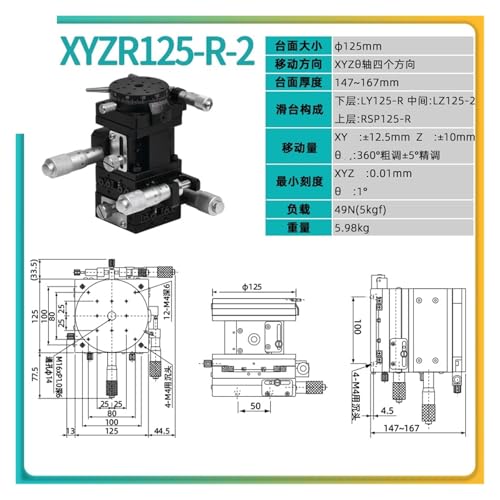 XYZ-Achsen-Verschiebungsplattform, Einstellschlitten, manuelle Translations- und Höhenverstellung, Werkbank XZ40-L, XZ40-R, XZ60-L, XZ60-R, XZ60-L-2(XYZR125-R-2) von YUSWEET