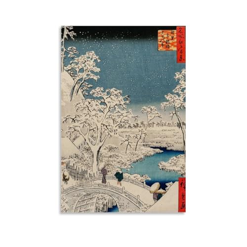 YUYUMEGDE Japanese Scene Poster Dekorative Malerei Leinwand Wandkunst Wohnzimmer Poster Schlafzimmer Malerei,Wandkunst Bilddruck Moderne Familienzimmer Dekor 12x18inch(30x45cm) von YUYUMEGDE