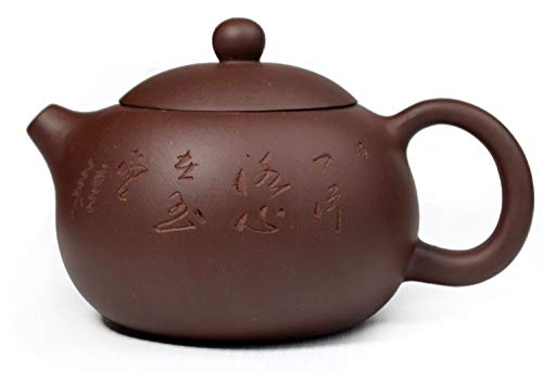 YXHUPOT Teekanne, 270 ml, chinesisches Yixing, Xishi, Zisha-Ton, für losen Tee, handgeschnitzt, tolles Gedicht (Wort), Rot von YXHUPOT