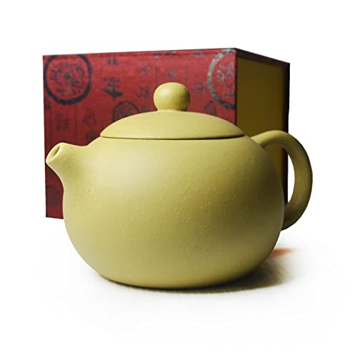 Teekanne, 200 ml, chinesischer Yixing-Ton, gelb, Xishi-Töpfe, Huangduan-Kugel-Filter, Teesieb für losen Tee von YXHUPOT