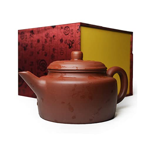 Teekanne 210 ml chinesischer Ton Zisha echte schwarze Dezhong-Topf Gongfu-Tee-Ei für losen Tee (rot) von YXHUPOT