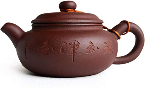 Yxhupot Teekanne 7oz Chinesische Ton Zisha Gongfu Teekannen Archaize Fanggu von YXHUPOT