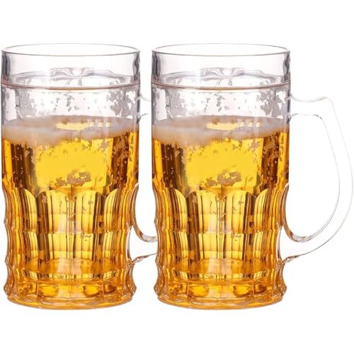 YZBBSH 450 ml doppellagiger lustiger Bierkrug, lustiger gefälschter Bierkrug, Kunststoff, Doppel-Mezzanin, lustiger gefälschter Bierkrug, Modellbecher mit Griffen für Bargetränke, Pran (2 Stück) von YZBBSH