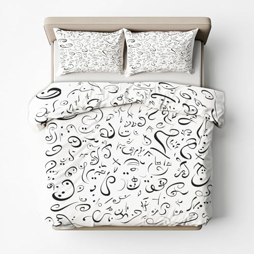 YZQGLHP Linien Bettwäsche 135x200 Illustrationen, Wendebettwäsche & Zimmer Deko, Weiche Microfaser Bettbezug Set 2 Teilig, 2 Kissenbezug 80x80, mit Reißverschluss YZQGLHP Linien Bettwäsche 135x200 Illustrationen, Wendebettwäsche & Zimmer Deko, Weiche Microfaser Bettbezug Set 2 Teilig, 2 Kissenbezug 80x80, mit Reißverschluss von YZQGLHP