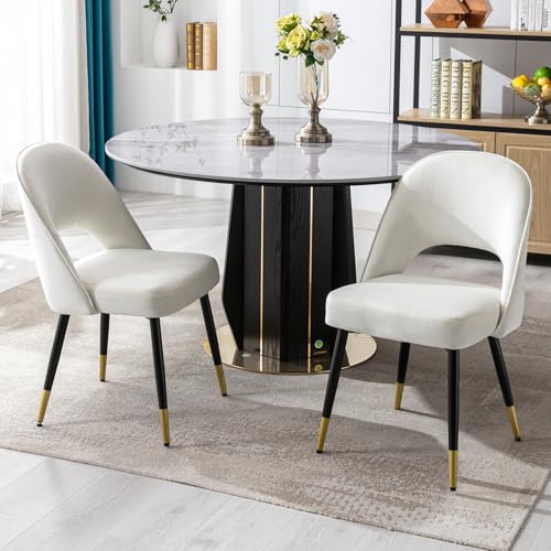 Ya-Home Esszimmerstühle 2er Set, Küchenstuhl Polsterstuhl Esstischstühle Sessel mit Metallbeine Rückenlehne aus Samt, für Esszimmer, Wohnzimmer, Schlafzimmer und Empfang, Beige von Ya-Home