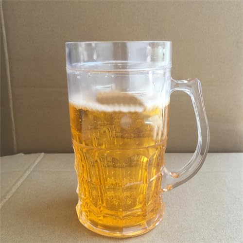 Yabauuop Tricky Bierkrug – 450 Ml Doppelschicht-Bierkrug, Kreativer Fake-Bierkrug, Mezzanine-Doppelschicht-Bierkrug, Lustiger Neuheitsbecher Mit Fake-Bier-Heimdekoration Yabauuop Tricky Bierkrug – 450 Ml Doppelschicht-Bierkrug, Kreativer Fake-Bierkrug, Mezzanine-Doppelschicht-Bierkrug, Lustiger Neuheitsbecher Mit Fake-Bier-Heimdekoration von Yabauuop