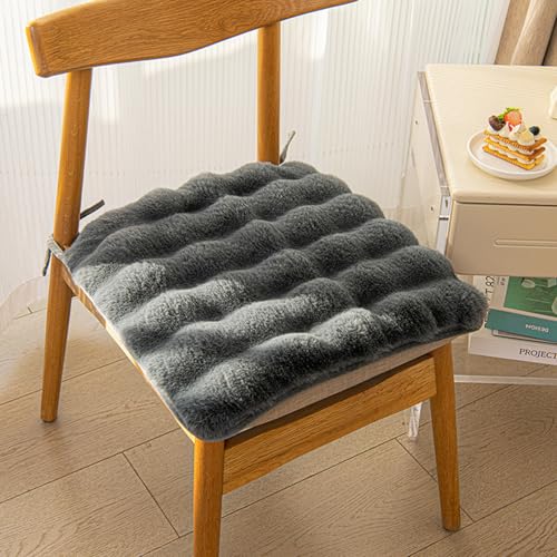 Esszimmerstuhl Sitzkissen Quadratisch, Weiches Stuhlkissen Sitzkissen, Plüsch Küchenstuhl Kissen Riemchenstuhl Sitzkissen mit Bändern et rutschfeste Unten Dark Grey 45x45cm Esszimmerstuhl Sitzkissen Quadratisch, Weiches Stuhlkissen Sitzkissen, Plüsch Küchenstuhl Kissen Riemchenstuhl Sitzkissen mit Bändern et rutschfeste Unten Dark Grey 45x45cm von Yadlan