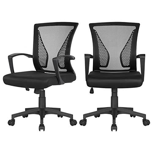 Yaheetech 2X Bürostuhl, ergonomischer Schreibtischstuhl, Chefsessel Wippfunktion, Drehstuhl Mesh Netzbezug extra breit von Yaheetech