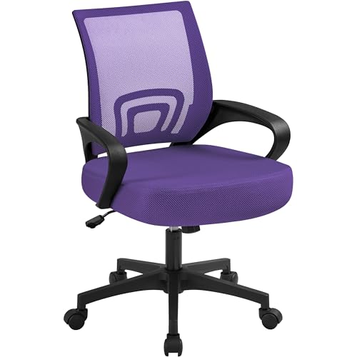 Yaheetech Bürostuhl, Ergonomischer Schreibtischstuhl mit Netzbespannung und Armlehnen, Drehstuhl aus Mesh, Chefsessel Wippfunktion, Höhenverstellbar Rückenschonend bis 136kg Belastbar, Lila Yaheetech Bürostuhl, Ergonomischer Schreibtischstuhl mit Netzbespannung und Armlehnen, Drehstuhl aus Mesh, Chefsessel Wippfunktion, Höhenverstellbar Rückenschonend bis 136kg Belastbar, Lila von Yaheetech