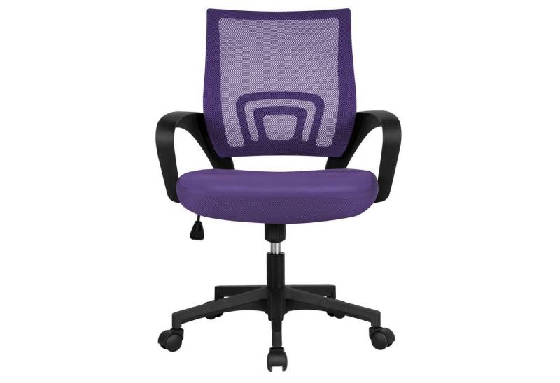 Yaheetech Bürostuhl, ergonomischer Schreibtischstuhl mit Netzrückenlehne von Yaheetech