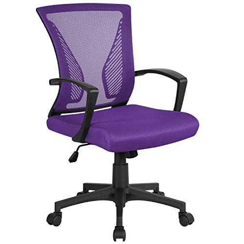 Yaheetech Bürostuhl Ergonomisch, Schreibtischstuhl mit Netzbespannung, Arbeitsstuhl mit Armlehnen, Chefsessel aus Mesh, höhenverstellbarer Computerstuhl 136 kg, atmungsaktiv, Wippfunktion Lila von Yaheetech
