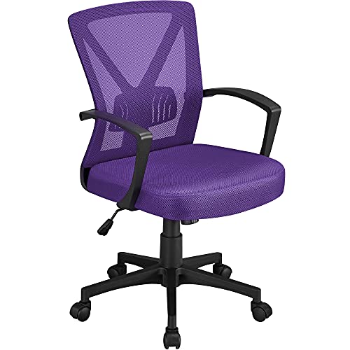 Yaheetech Bürostuhl Schreibtischstuhl, Drehstuhl mit Mesh, Home Office Chair ergonomisch, höhenverstellbarer Computerstuhl mit Rückenstütze, gepolsterten Sitz, fürs Arbeitszimmer/Büro Lila von Yaheetech