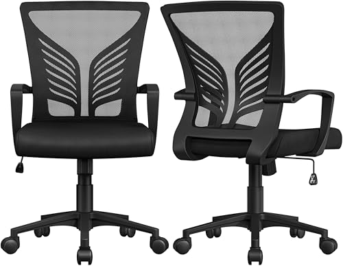 Yaheetech Bürostuhl Ergonomisch Schreibtischstuhl mit Schaukelfunktion Drehstuhl mit Gepolstertem Sitzkissen Chefsessel Höhenverstellbar fürs Arbeitszimmer/Büro, Schwarz/2pcs von Yaheetech