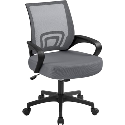 Yaheetech Bürostuhl, Ergonomischer Schreibtischstuhl mit Netzbespannung und Armlehnen, Drehstuhl aus Mesh, Chefsessel Wippfunktion, Höhenverstellbar Rückenschonend bis 136kg Belastbar, Dunkelgrau von Yaheetech