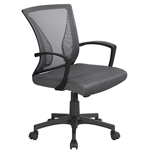 Yaheetech Bürostuhl ergonomischer Schreibtischstuhl Drehstuhl Arbeitsstuhl Netzstuhl mit Rückenlehne und Armlehne Wippfunktion dicke Polsterung von Yaheetech