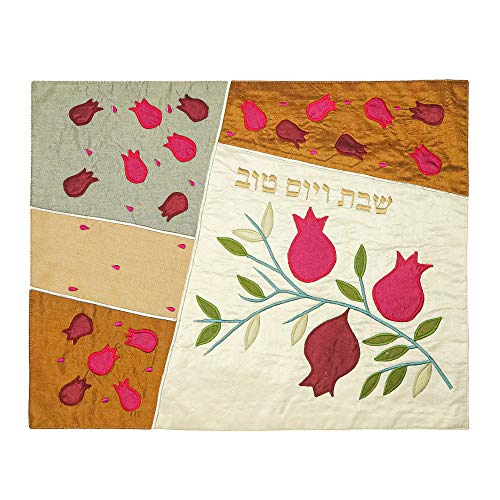 Challah Cover For Jewish Bread Board - Yair Emanuel RAW SILK APPLIQUED CHALLA COVER POMEGRANATES WHITE (Bundle) by Yair Emanuel von Yair Emanuel