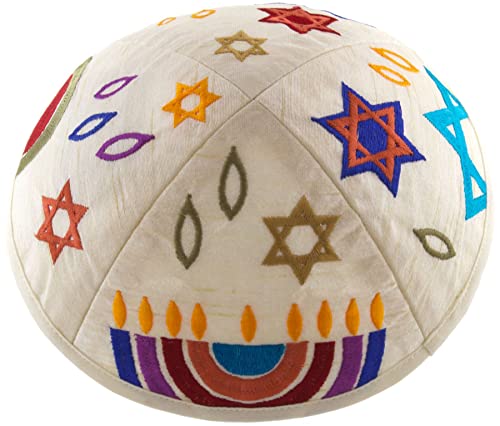 Kippah - Embroidered - Menorah - Multicolor von Yair Emanuel