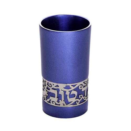 Yair Emanuel YTA-2 Good Boy Yeled Tov Kiddush Becher für Kinder, mit Metallausschnitt, Blau von Yair Emanuel