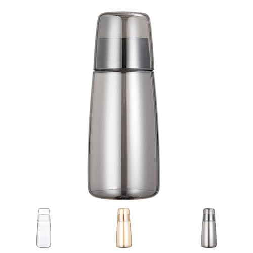 Nachttisch Wasserkaraffe Set mit Becher Glas Nachttasse Set, Mundwasser Flasche Karaffe mit Becher Deckel für Schlafzimmer Nachttisch Bad Küche 25oz/750ml (Grau) von Yalucky