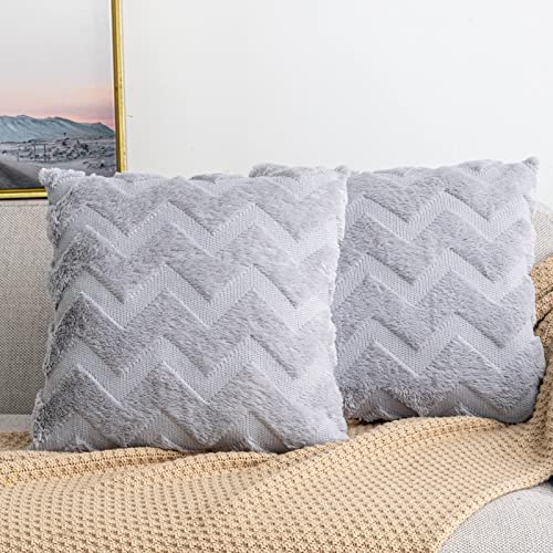 Yamonic Wolle Kissenbezüge Weich Dekokissen Welle Polyster Sofakissenbezug, Kissenbezug mit Verstecktem Reißverschluss, 2er Set Zierkissenbezug für Wohnzimmer Schlafzimmer, 50x50cm, Hellgrau Yamonic Wolle Kissenbezüge Weich Dekokissen Welle Polyster Sofakissenbezug, Kissenbezug mit Verstecktem Reißverschluss, 2er Set Zierkissenbezug für Wohnzimmer Schlafzimmer, 50x50cm, Hellgrau von Yamonic