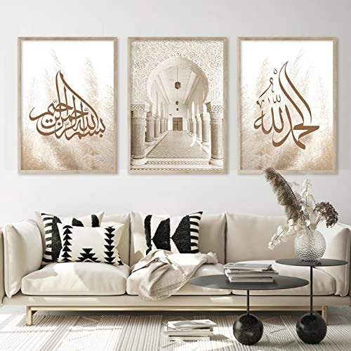 Leinwanddruck Islamische Kalligraphie Poster Boho Leinwand Gemälde Wand Kunstdruck Bild Wohnzimmer Wohnkultur 19.6"x 27.5"(50x70cm)x3 Kein Rahmen von Yangld