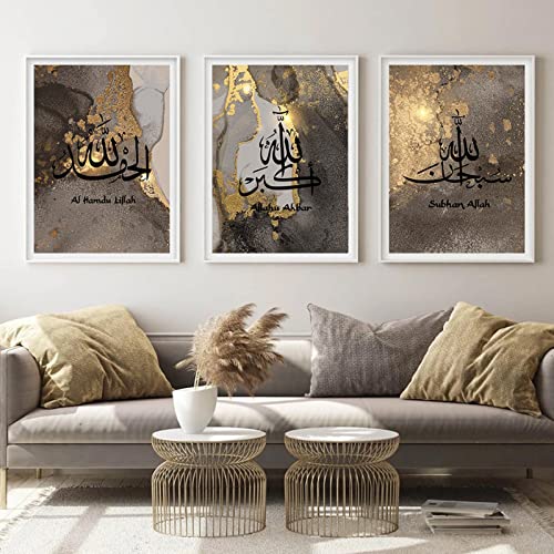 Yangld Leinwand Malerei Wandkunst Islamische Kalligraphie Funkelndes Grau Gold Stein Poster Drucken Bild Wohnzimmer Wohnkultur 40x55cm-3Pcs Rahmenlos von Yangld