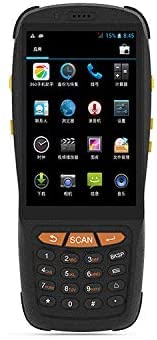 SR480 Android-Handheld-2D-Barcode-Scanner für Muncyn Wireless Mobile Data Collector für Zebra SE4710 Reader von Yanzeo