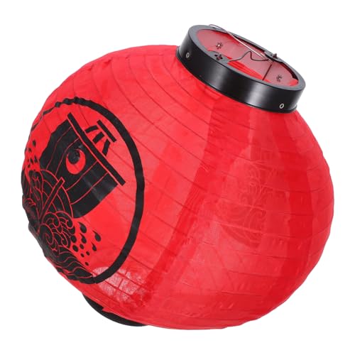 Yardenfun Traditionelle Japanische Laterne aus Seide Hängende Lampe für Restaurant Garten und Heimdekoration Rot Kulturelle für Festlichkeiten und Events Yardenfun Traditionelle Japanische Laterne aus Seide Hängende Lampe für Restaurant Garten und Heimdekoration Rot Kulturelle für Festlichkeiten und Events von Yardenfun