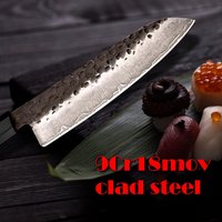 Handgeschmiedete Santoku Messer Plattierter Stahl Kochen Werkzeuge Küchenmesser Sushi Sashimi Schneidemesser von YashkaDesigns