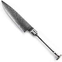 Kochmesser Blank Klinge Gebrauchsküchenmesser Laminierter Stahl Diy-Werkzeuge von YashkaDesigns