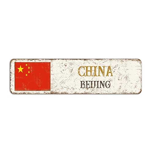 Willkommen Peking-Schild, China Peking Stadt Straßenschild, Retro China Aluminiumschild, Hauptstadt Stadt Vintage Metallschild Wanddekoration, 8 x 30 cm von Yelolyio