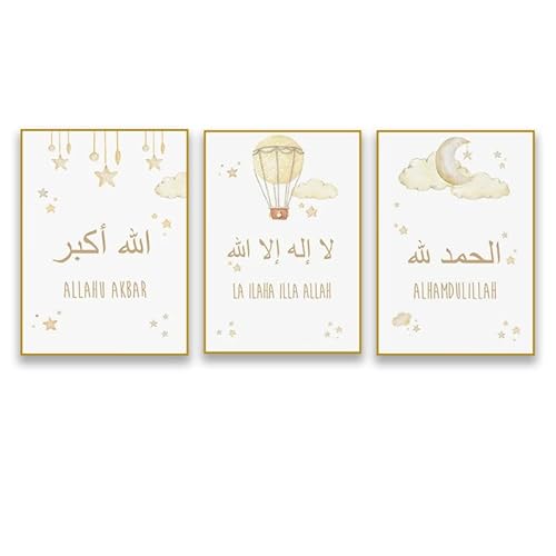 Yffgeartp 3 Stück Islamische Bilder Allahuakbar Mond Sterne Beige Kind Cartoon Poster Kindergarten Leinwand Malerei Wand Kunstdruck Bild Kinderzimmer Wohnkultur Kein Rahmen von Yffgeartp