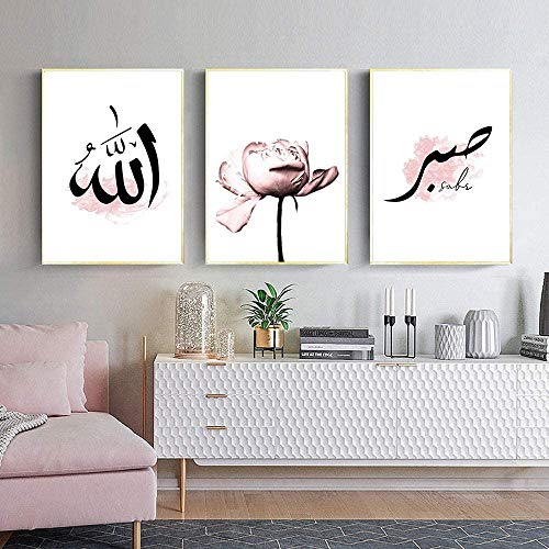 Islamische Wandkunst Muslim Arabisch Poster Rosa Blume Leinwand Islam Allah Malerei Bild Moschee Decor-50x70cmx3 stücke kein Rahmen von Yhnjikl