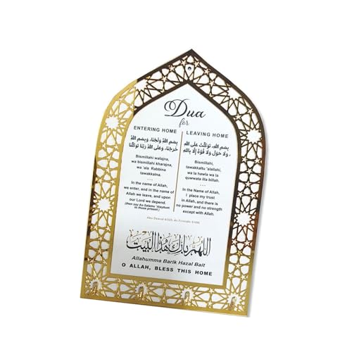 Decorative Key Hook Mihrab Designs Schlüsselbügel Mit Englischer Übersetzung Des Segens Für Heimeingänge Decorative Key Hook Mihrab Designs Schlüsselbügel Mit Englischer Übersetzung Des Segens Für Heimeingänge von YiQinzcxg