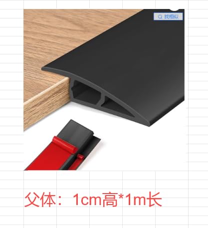 Übergangsprofil Selbstklebend, PVC Übergangsleiste Selbstklebend, 1m * 3,5cm Übergangsschiene Schwarz Wasserdicht Türschwellen Leiste, Übergangsprofil Höhenausgleich für Türkanten,Teppiche,Treppen Übergangsprofil Selbstklebend, PVC Übergangsleiste Selbstklebend, 1m * 3,5cm Übergangsschiene Schwarz Wasserdicht Türschwellen Leiste, Übergangsprofil Höhenausgleich für Türkanten,Teppiche,Treppen von Yicenmy