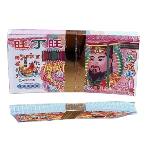 Yidueace Ahnen Geld Zum Verbrennen,-Jade-Ahrengeld | 100 Blatt Banknoten Der Unterwelt Für Traditionelle Rituale Qingming Fest Und Geisterfest Yidueace Ahnen Geld Zum Verbrennen,-Jade-Ahrengeld | 100 Blatt Banknoten Der Unterwelt Für Traditionelle Rituale Qingming Fest Und Geisterfest von Yidueace