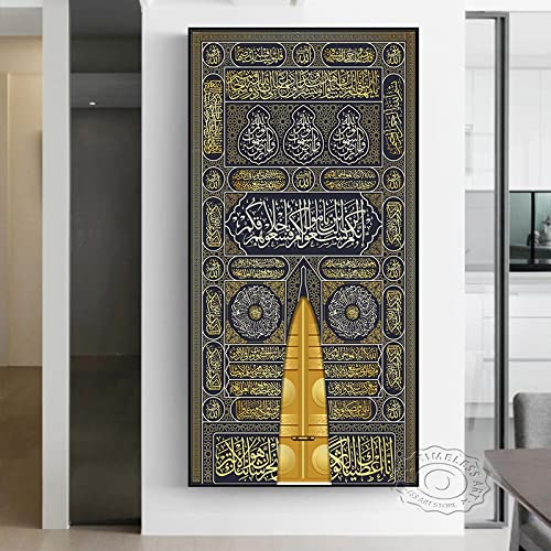 Yinaa Die Kaaba Golden Doors Islamische Wandkunst Leinwanddrucke Arabische Kalligraphie Religiou Leinwand Gemälde für Wohnkultur 60x120cmx1pcs rahmenlos von Yinaa