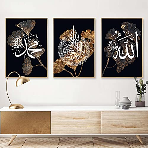 Yinaa Druck auf Leinwand Schwarz Blattgold Weiß Islamische Poster Wandkunst Abstrakte Kalligraphie Gemälde Bild Schlafzimmer Wohnkultur 40x60cmx3pcs rahmenlos von Yinaa
