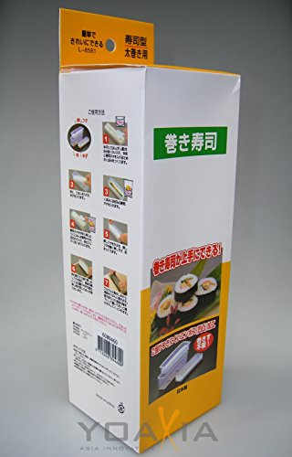 Sushi Maker für Maki Sushi (Futo Maki) Japan von Yoaxia