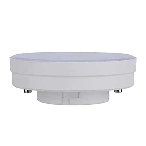 Yongjia GX53 LED-Lampe 12W 1680LM GX53 Licht ist nicht dimmbar (Warm White:3000K) von yongjia