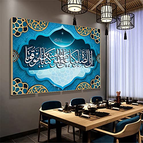 5D Diamond Painting Muslimisch-islamisch, DIY Diamant Painting kit für Erwachsene/Kinder, Diamant Gemälde Kristall Strass Stickerei Kreuzstich Leinwand Handwerk Heimwand Dekor Round Drill 80x100cm von Yoonqun