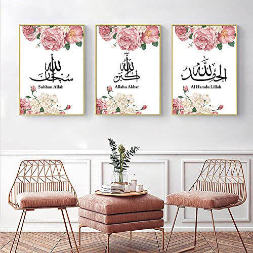 3 Bilder Arabisch Muslim Koranischer Blumen Poster Rosa Wohnzimmer Wanddekoration Kunstdruck Modern Schlafzimmer Wohnzimmer Leinwand 30 x 40 cm ohne Rahmen von Youihom