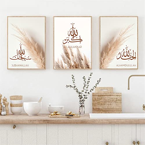 3 Poster Arabisch Islamische Buchstaben Koran Image Gold Schilf Wandkunst Wanddekoration, Bilder Wohnzimmer Schlafzimmer Modern Erwachsener Leinwand 30 x 40 cm ohne Rahmen von Youihom
