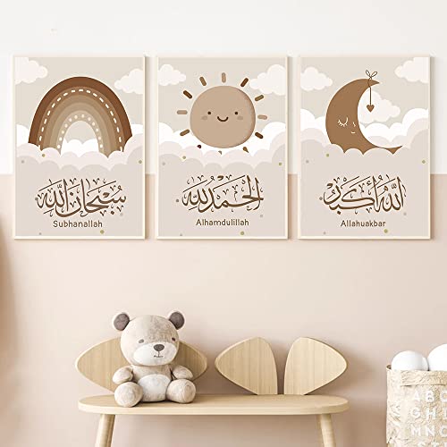 Youihom Islamisches Poster, Wanddekoration, 30 x 40 cm, Poster, Regenbogen, Mond, Bilder, Sonne, Kinder, Bild, Kinderzimmer, Kalligraphie, Islam, Mädchen, Geschenk ohne Rahmen von Youihom