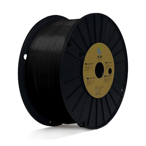 YOUSU PLA+ Filament 1.75mm, 3D Drucker Filament PLA Plus, Maßgenauigkeit +/- 0.03mm, 3kg Spule (6.6 LBS) 3D Druck Filament für 3D Drucker, Schwarz von Yousu
