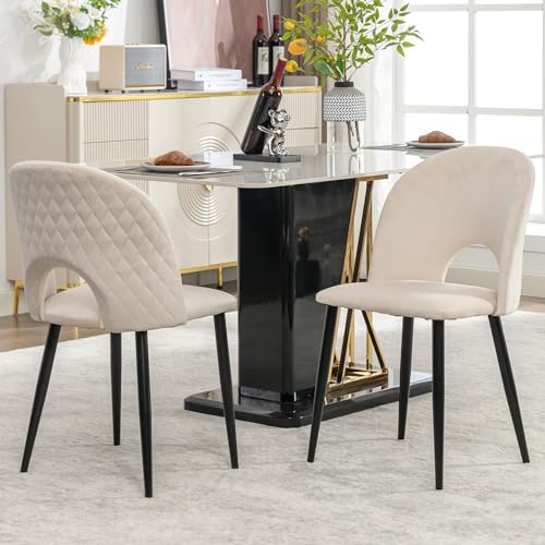 YuQozii Esszimmerstuhl (2 St), Polsterstuhl Design Stuhl mit Rückenlehne,Sitzfläche aus Samt Gestell aus Metall,Verstellbare Füße,Diamantmuster auf der Rückseite (Beige) von YuQozii