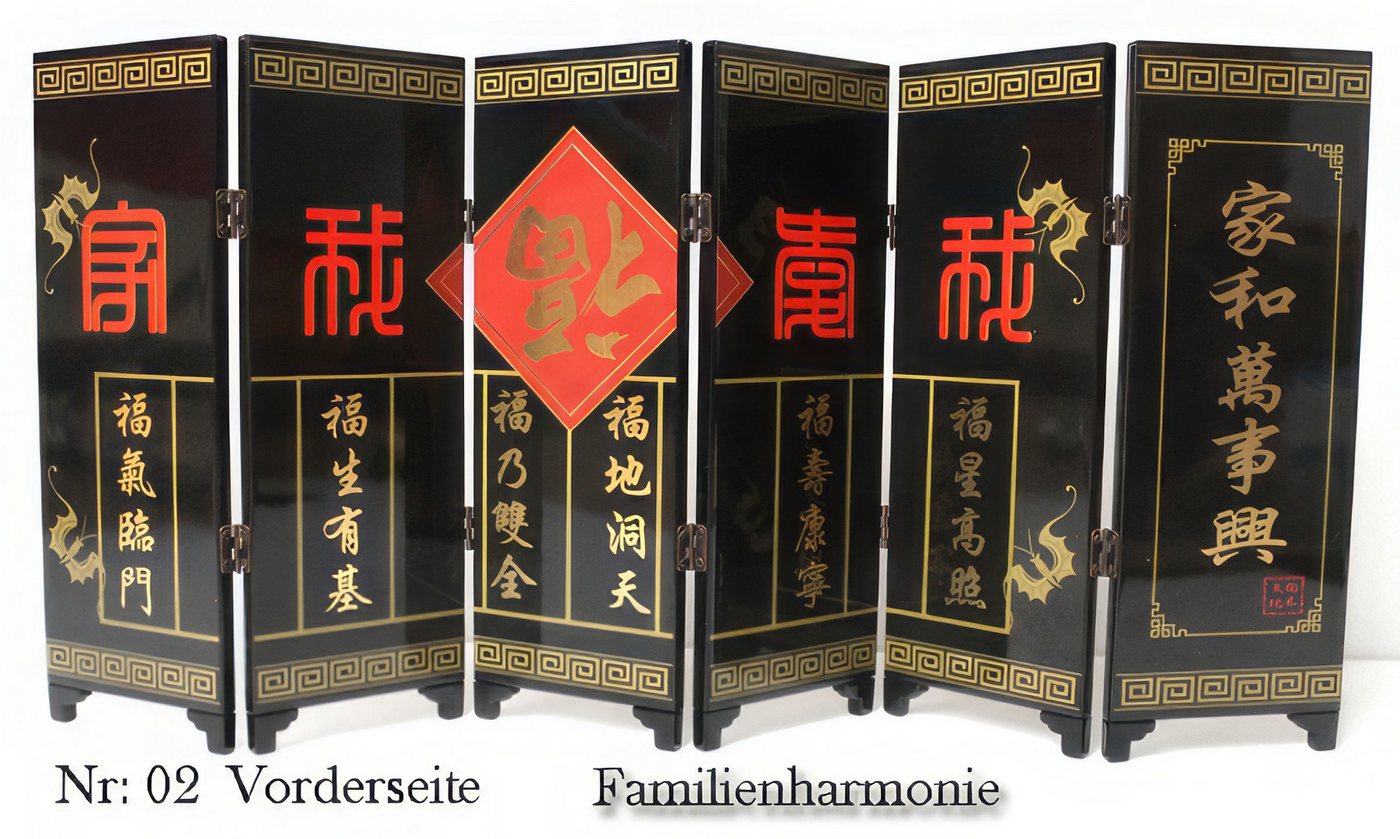 Yudu Raumteiler Deko Paravent Tisch Paravent Fengshui Motive Schrift von Yudu