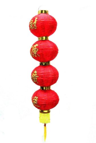 wunderschöne Lampion aus China Stoff von Yudu