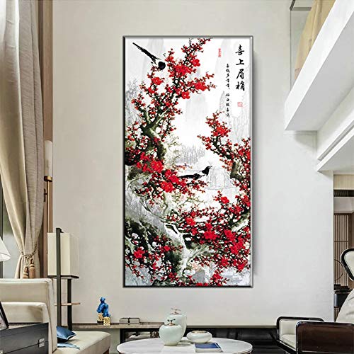 Moderne chinesische Art einfache Pflaume Malerei Leinwand Wandkunstdruck Leinwanddruck Wandkunst Bild für Heimtextilien 80x160cm (32x63in) Rahmenlos von Yuefa Art